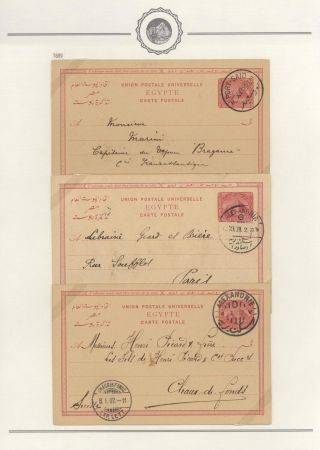 EGYPT - CELINY 1869 až cca 1970 – list 130