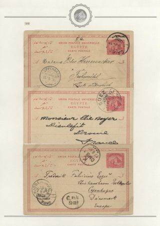 EGYPT - CELINY 1869 až cca 1970 – list 131