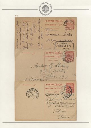 EGYPT - CELINY 1869 až cca 1970 – list 133