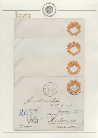 EGYPT - CELINY 1869 až cca 1970 – list 137