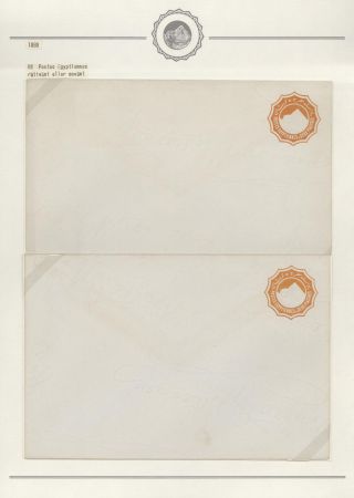 EGYPT - CELINY 1869 až cca 1970 – list 139
