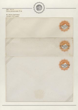 EGYPT - CELINY 1869 až cca 1970 – list 140