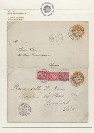 EGYPT - CELINY 1869 až cca 1970 – list 141