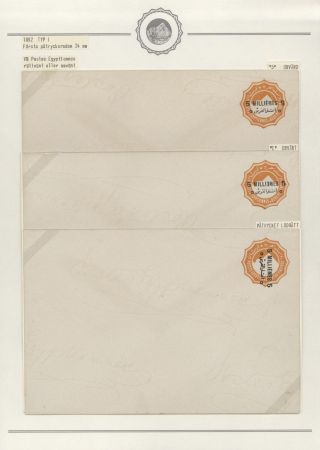 EGYPT - CELINY 1869 až cca 1970 – list 144
