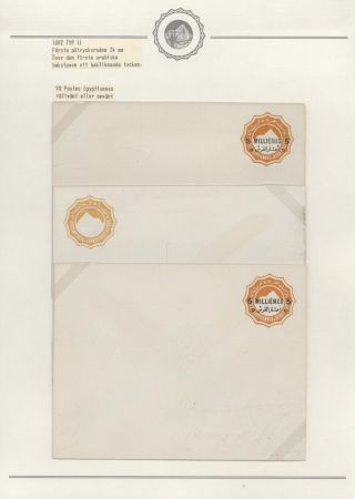 EGYPT - POSTAL STATIONERIES 1869-1970`s – sheet 146