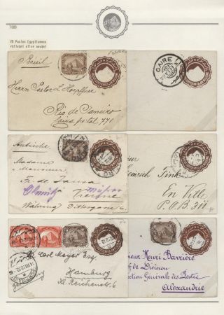 EGYPT - POSTAL STATIONERIES 1869-1970`s – sheet 149