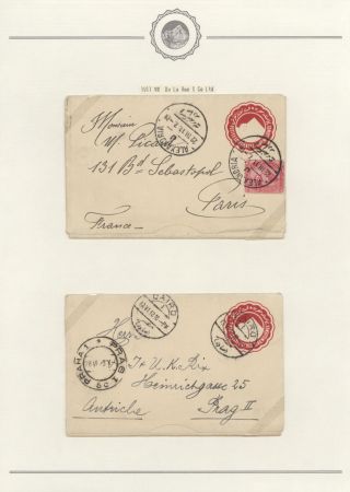EGYPT - POSTAL STATIONERIES 1869-1970`s – sheet 151