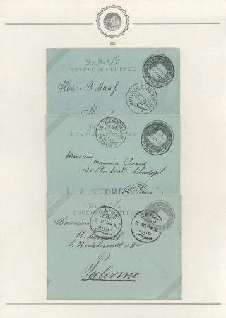 EGYPT - POSTAL STATIONERIES 1869-1970`s – sheet 152