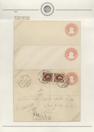 EGYPT - POSTAL STATIONERIES 1869-1970`s – sheet 156