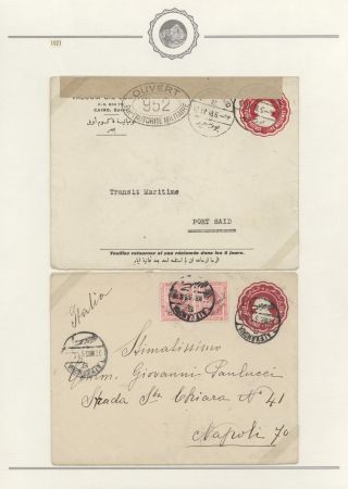 EGYPT - POSTAL STATIONERIES 1869-1970`s – sheet 157