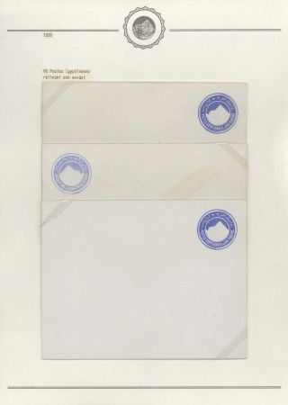 EGYPT - POSTAL STATIONERIES 1869-1970`s – sheet 163
