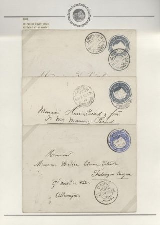 EGYPT - POSTAL STATIONERIES 1869-1970`s – sheet 165