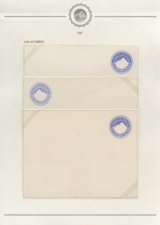 EGYPT - POSTAL STATIONERIES 1869-1970`s – sheet 169
