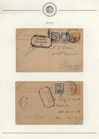 EGYPT - POSTAL STATIONERIES 1869-1970`s – sheet 180