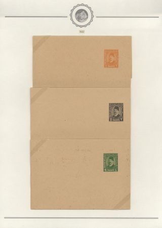 EGYPT - POSTAL STATIONERIES 1869-1970`s – sheet 213