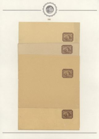 EGYPT - POSTAL STATIONERIES 1869-1970`s – sheet 215