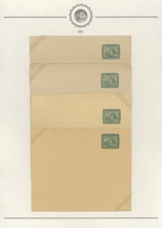 EGYPT - POSTAL STATIONERIES 1869-1970`s – sheet 216