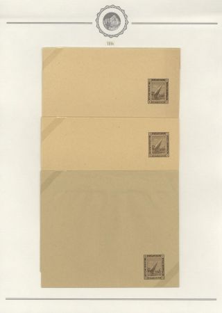EGYPT - POSTAL STATIONERIES 1869-1970`s – sheet 218