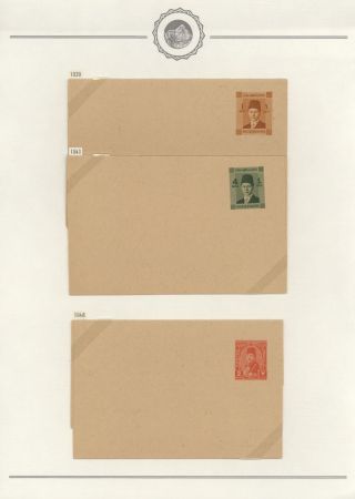 EGYPT - POSTAL STATIONERIES 1869-1970`s – sheet 219