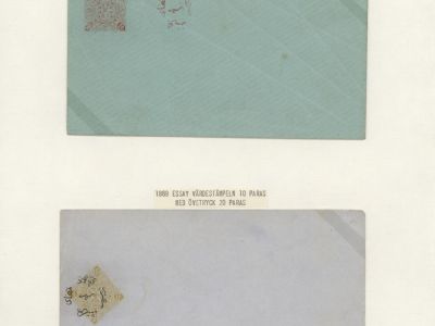 EGYPT - CELINY 1869 až cca 1970