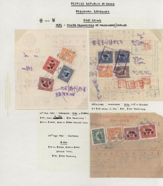 LIDOVÁ ČÍNA 1950-1955, REGIONÁLNÍ KOLKY (VÝCHODNÍ ČÍNA) – list 8