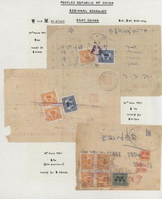 LIDOVÁ ČÍNA 1950-1955, REGIONÁLNÍ KOLKY (VÝCHODNÍ ČÍNA) – list 38