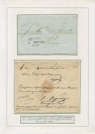 LETTLAND - POSTSTEMPELN WÄHREND KAISERLICHEN RUSSISCHEN PERIODE (1837-1917) – Blatt 1