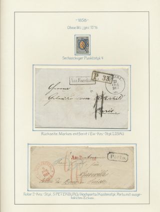 LETTLAND - POSTSTEMPELN WÄHREND KAISERLICHEN RUSSISCHEN PERIODE (1837-1917) – Blatt 9