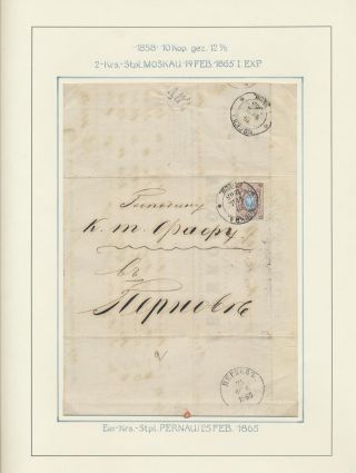 LETTLAND - POSTSTEMPELN WÄHREND KAISERLICHEN RUSSISCHEN PERIODE (1837-1917) – Blatt 12