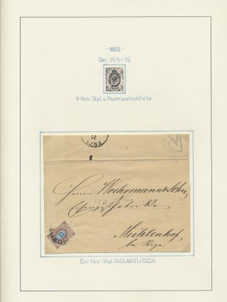 LETTLAND - POSTSTEMPELN WÄHREND KAISERLICHEN RUSSISCHEN PERIODE (1837-1917) – Blatt 13