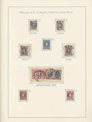 LETTLAND - POSTSTEMPELN WÄHREND KAISERLICHEN RUSSISCHEN PERIODE (1837-1917) – Blatt 15