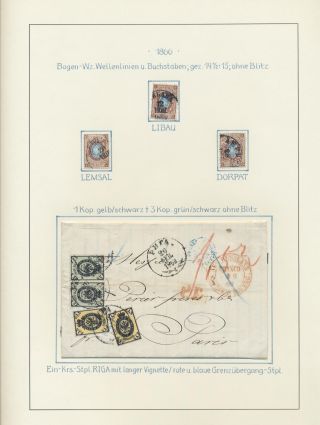 LETTLAND - POSTSTEMPELN WÄHREND KAISERLICHEN RUSSISCHEN PERIODE (1837-1917) – Blatt 16