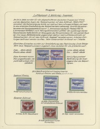 GERMAN AIR MAIL IN WWI and WWII – sheet 6