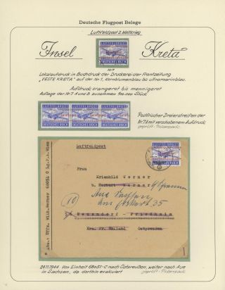 GERMAN AIR MAIL IN WWI and WWII – sheet 7