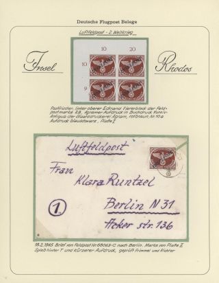 GERMAN AIR MAIL IN WWI and WWII – sheet 9