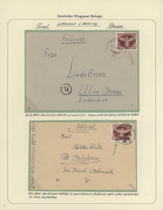 GERMAN AIR MAIL IN WWI and WWII – sheet 23