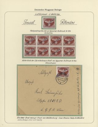 GERMAN AIR MAIL IN WWI and WWII – sheet 25