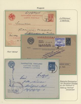 GERMAN AIR MAIL IN WWI and WWII – sheet 37