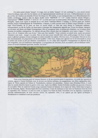 KORESPONDENCE Z RUSKA DO HARBINU (MANDŽUSKO) – list 12