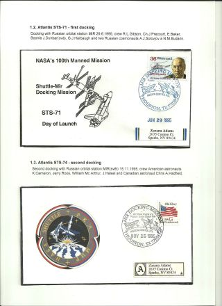 DIE INTERNATIONALE WELTRAUMSTATION (80 Blätter) – Blatt 3