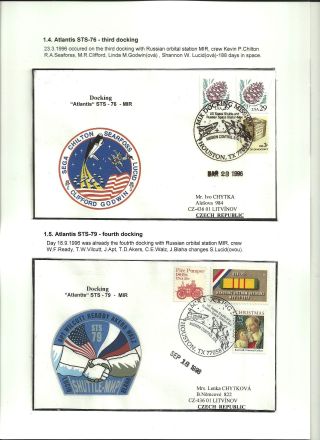DIE INTERNATIONALE WELTRAUMSTATION (80 Blätter) – Blatt 4