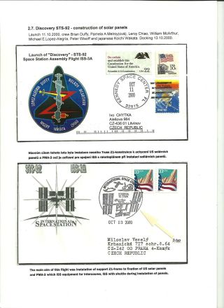 DIE INTERNATIONALE WELTRAUMSTATION (80 Blätter) – Blatt 14