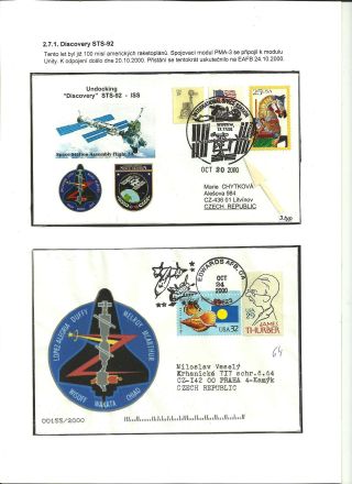 DIE INTERNATIONALE WELTRAUMSTATION (80 Blätter) – Blatt 15