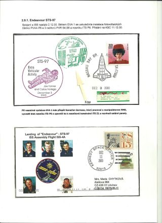 INTERNATIONAL SPACE STATION (80 sheets) – sheet 18