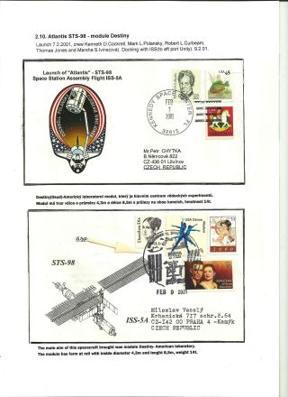INTERNATIONAL SPACE STATION (80 sheets) – sheet 19