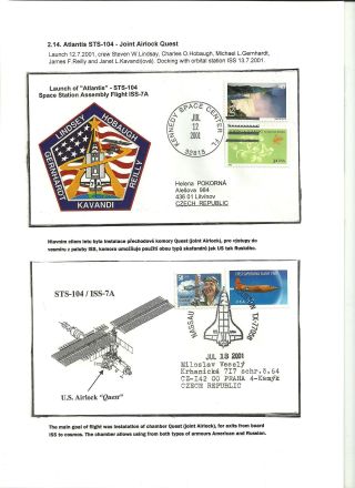 INTERNATIONAL SPACE STATION (80 sheets) – sheet 24