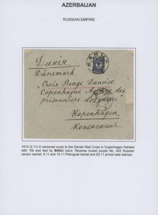 ÁZERBÁJDŽÁN (1918-1923) – list 5