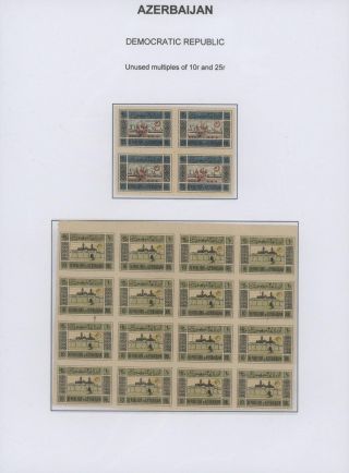 ÁZERBÁJDŽÁN (1918-1923) – list 7