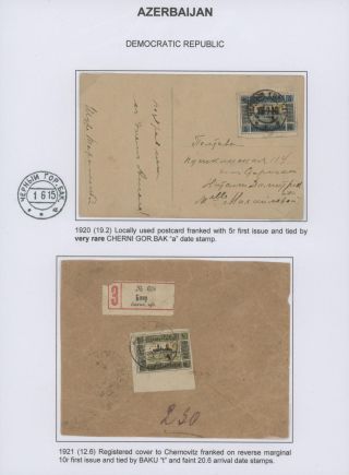 ÁZERBÁJDŽÁN (1918-1923) – list 13