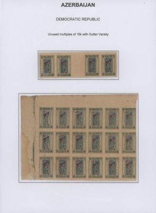 ÁZERBÁJDŽÁN (1918-1923) – list 16